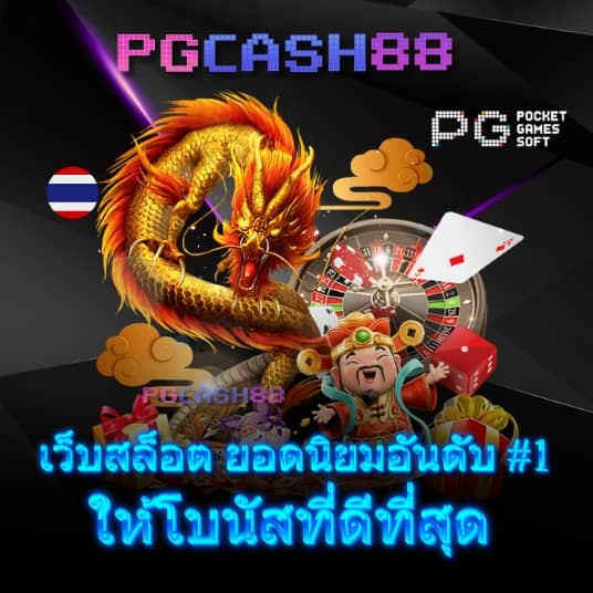 heng666 เข้าสู่ระบบ