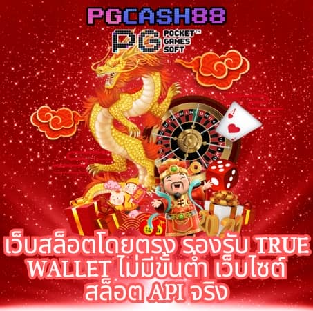 heng666 เข้าสู่ระบบ