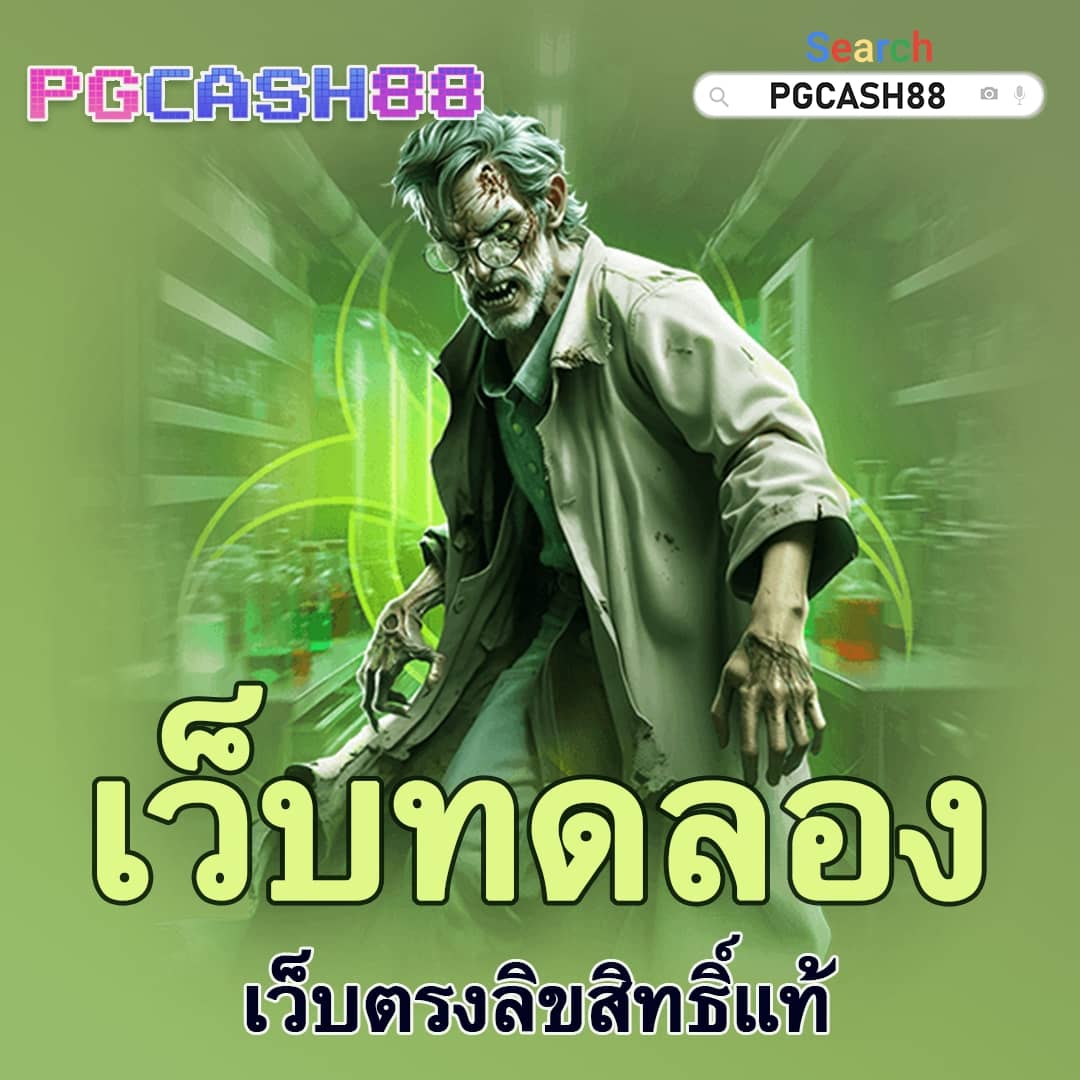 heng666 เข้าสู่ระบบ