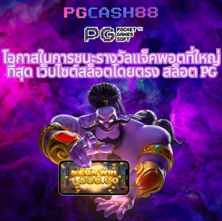 heng666 เข้าสู่ระบบ